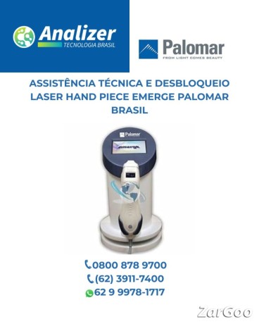 assistencia-tecnica-em-analisador-de-petroleo-e-combustiveis-metrohm-nirs-ds2500-brasil-big-0