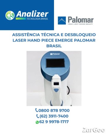 assistencia-tecnica-em-analisador-de-petroleo-e-combustiveis-metrohm-nirs-ds2500-brasil-big-1